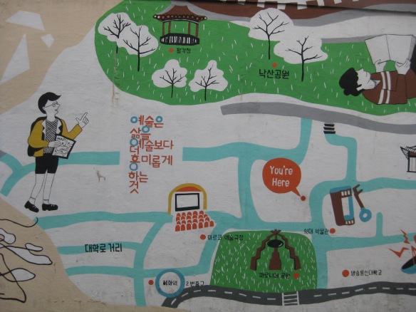 Wandmalerei im Ihwa Mural Village